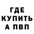 Метадон VHQ khirarez 84