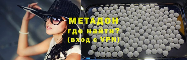 дурь Алзамай