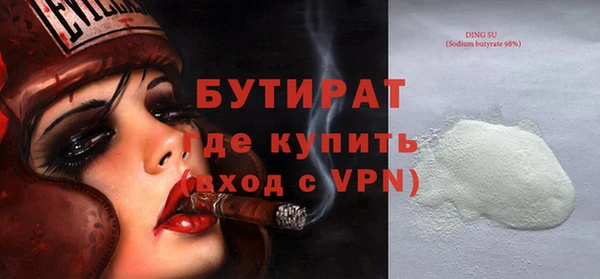 дурь Алзамай