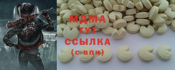 марихуана Алексеевка