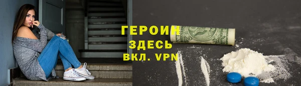 дурь Алзамай
