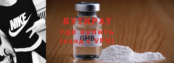 дурь Алзамай