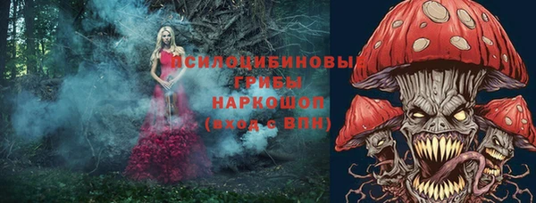 марихуана Алексеевка