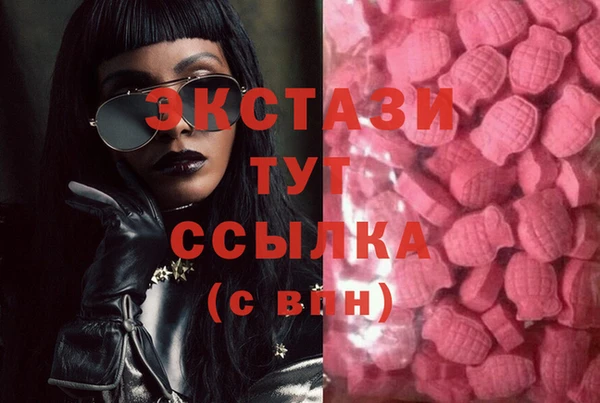 марихуана Алексеевка