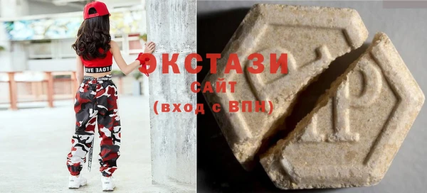 дурь Алзамай