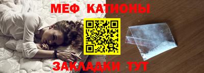 скорость Краснокаменск