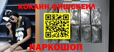 скорость Краснокаменск