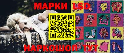 скорость mdpv Краснознаменск