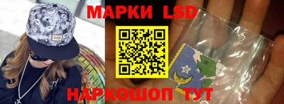 скорость mdpv Краснознаменск