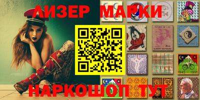 стафф Краснодар
