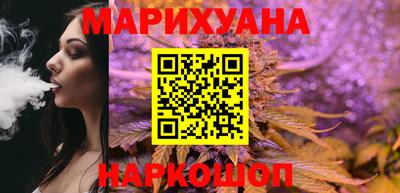 скорость Краснокаменск