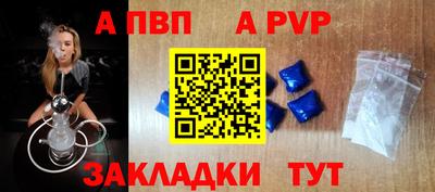 скорость mdpv Краснознаменск