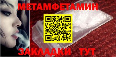 скорость mdpv Краснознаменск