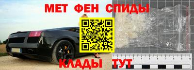 скорость Краснокаменск