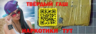 скорость Краснокаменск