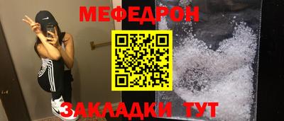 скорость Краснокаменск