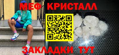 скорость Краснокаменск